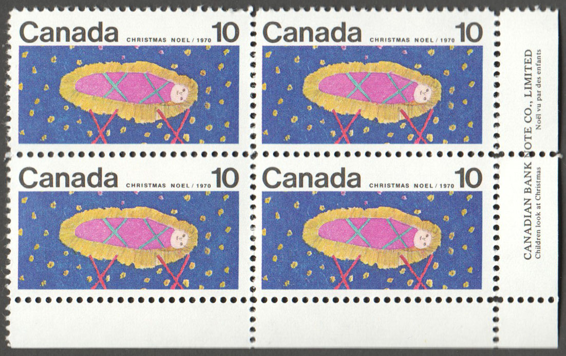 Canada Scott 529 MNH PB LR (A7-15) - Click Image to Close